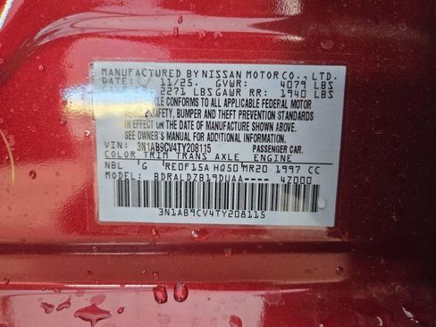 New 2026 Nissan Sentra SV w/ Floor Mat Package FWD image 22