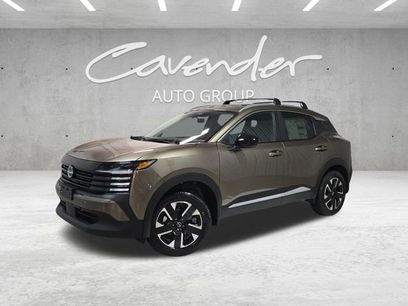 New 2026 Nissan Kicks SV