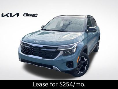 New 2026 Kia Seltos S