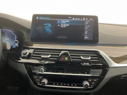 Used 2021 BMW 530e 530e iPerformance w/ Premium Package image 22