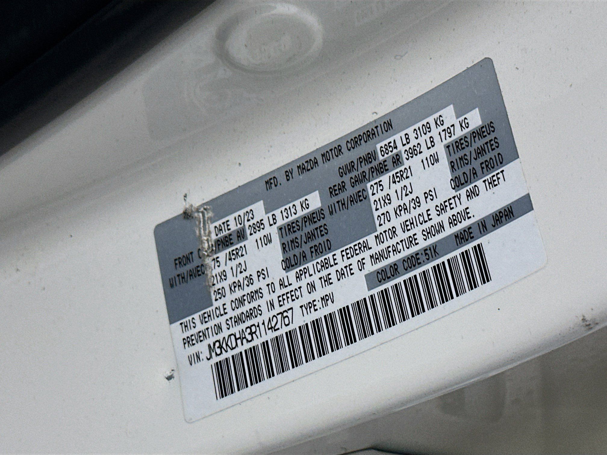 Used 2024 MAZDA CX-90 Plug-In Hybrid w/ Premium Pkg AWD/4WD image 12