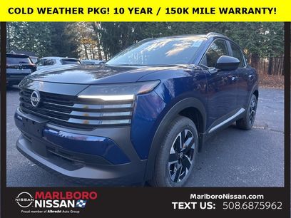 New 2026 Nissan Kicks SV w/ Charging Package