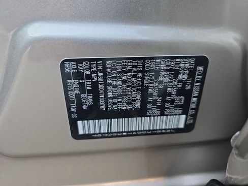 New 2026 Nissan Rogue Platinum w/ Platinum Premium Package image 16