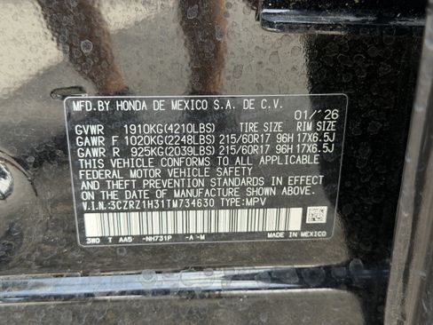 Used 2026 Honda HR-V LX image 35