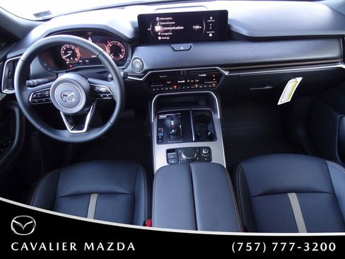 New 2026 MAZDA CX-90 3.3 Turbo w/ Premium Plus Pkg AWD/4WD image 13