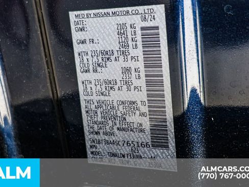 Used 2025 Nissan Rogue SV FWD image 60