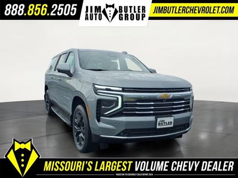 New 2026 Chevrolet Suburban LT image 25
