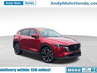 Used 2023 MAZDA CX-5 AWD 2.5 S w/ Premium Plus Pkg 360° Tour