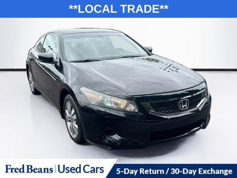 Used 2010 Honda Accord LX-S image 1