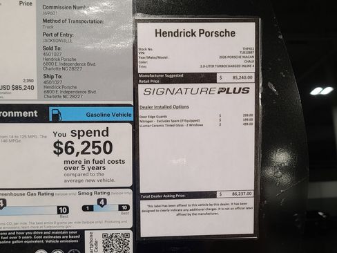 New 2026 Porsche Macan image 38