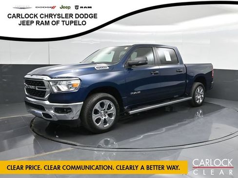 Used 2023 RAM 1500 Big Horn AWD/4WD image 8