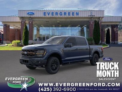 New 2025 Ford F150 Tremor w/ Equipment Group 402A High