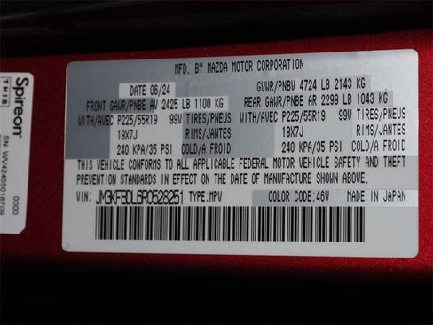 Certified 2024 MAZDA CX-5 AWD 2.5 S w/ Premium Package image 30