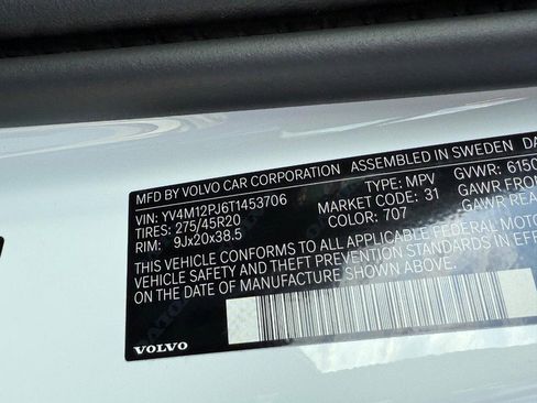 New 2026 Volvo XC90 B5 Core image 16