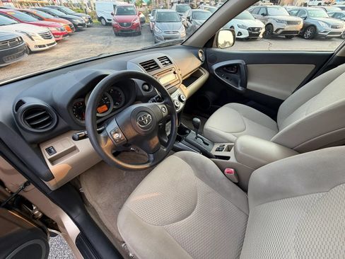 Used 2012 Toyota RAV4 4WD w/ Upgrade Value Pkg image 15