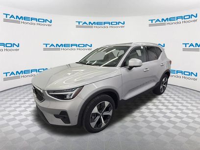 Used 2023 Volvo XC40 B5 Ultimate