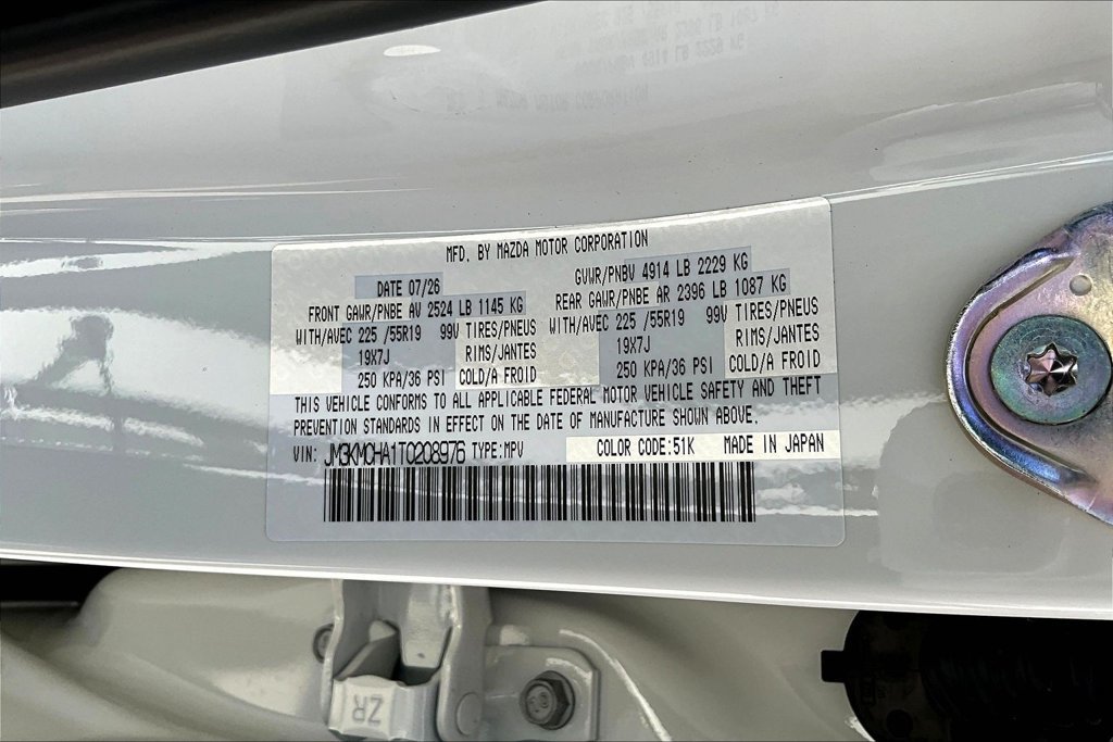 New 2026 MAZDA CX-5 Preferred AWD/4WD image 11