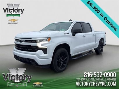 Used 2023 Chevrolet Silverado 1500 RST w/ All Star Edition Plus