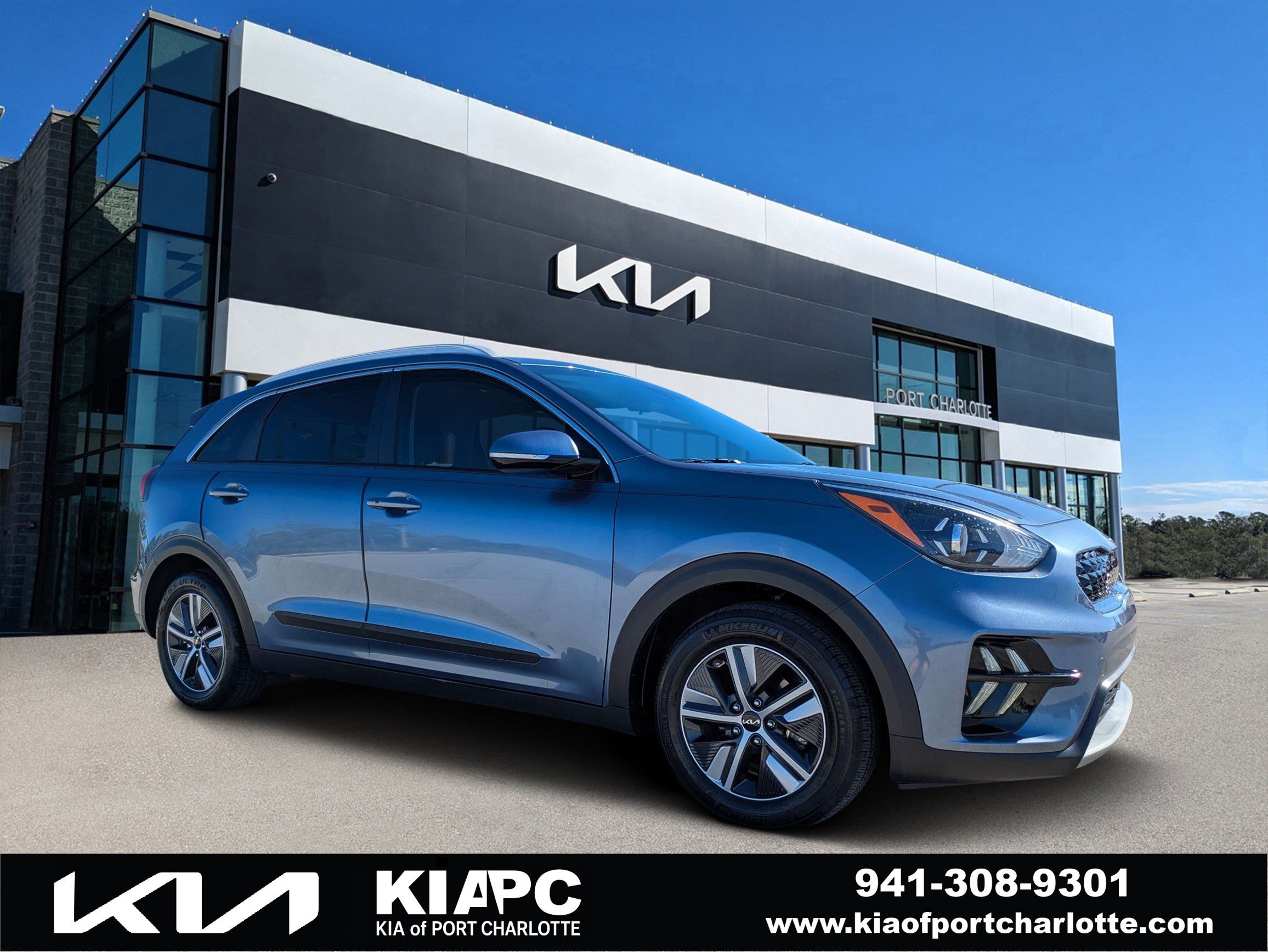 Certified 2022 Kia Niro EX Premium FWD image 1