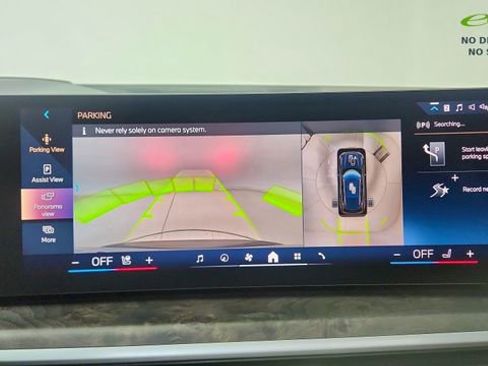 Used 2026 BMW X5 xDrive40i image 48