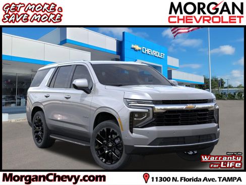 New 2026 Chevrolet Tahoe LS w/ Max Trailering Package RWD image 1