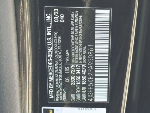 Certified 2023 Mercedes-Benz GLS 450 4MATIC image 16