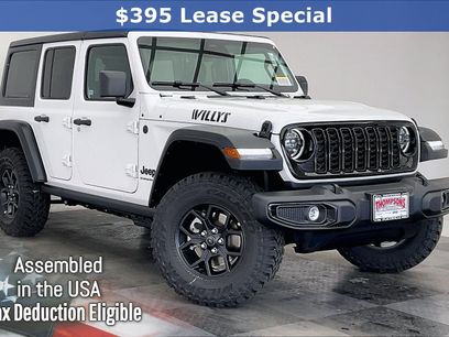 New 2026 Jeep Wrangler Willys