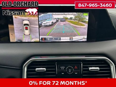 New 2026 Nissan Armada SL w/ Convenience Package image 15