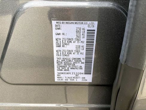 New 2026 Nissan Pathfinder SL w/ SL Premium Package FWD image 14