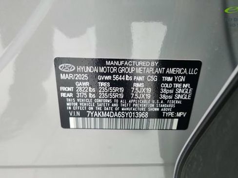 Used 2025 Hyundai Ioniq 5 SE RWD image 59