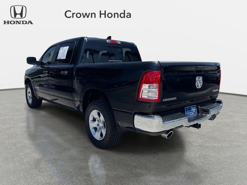 Used 2023 RAM 1500 Big Horn w/ Trailer Tow Group AWD/4WD image 4