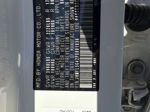 Used 2023 Honda Civic Type R image 14
