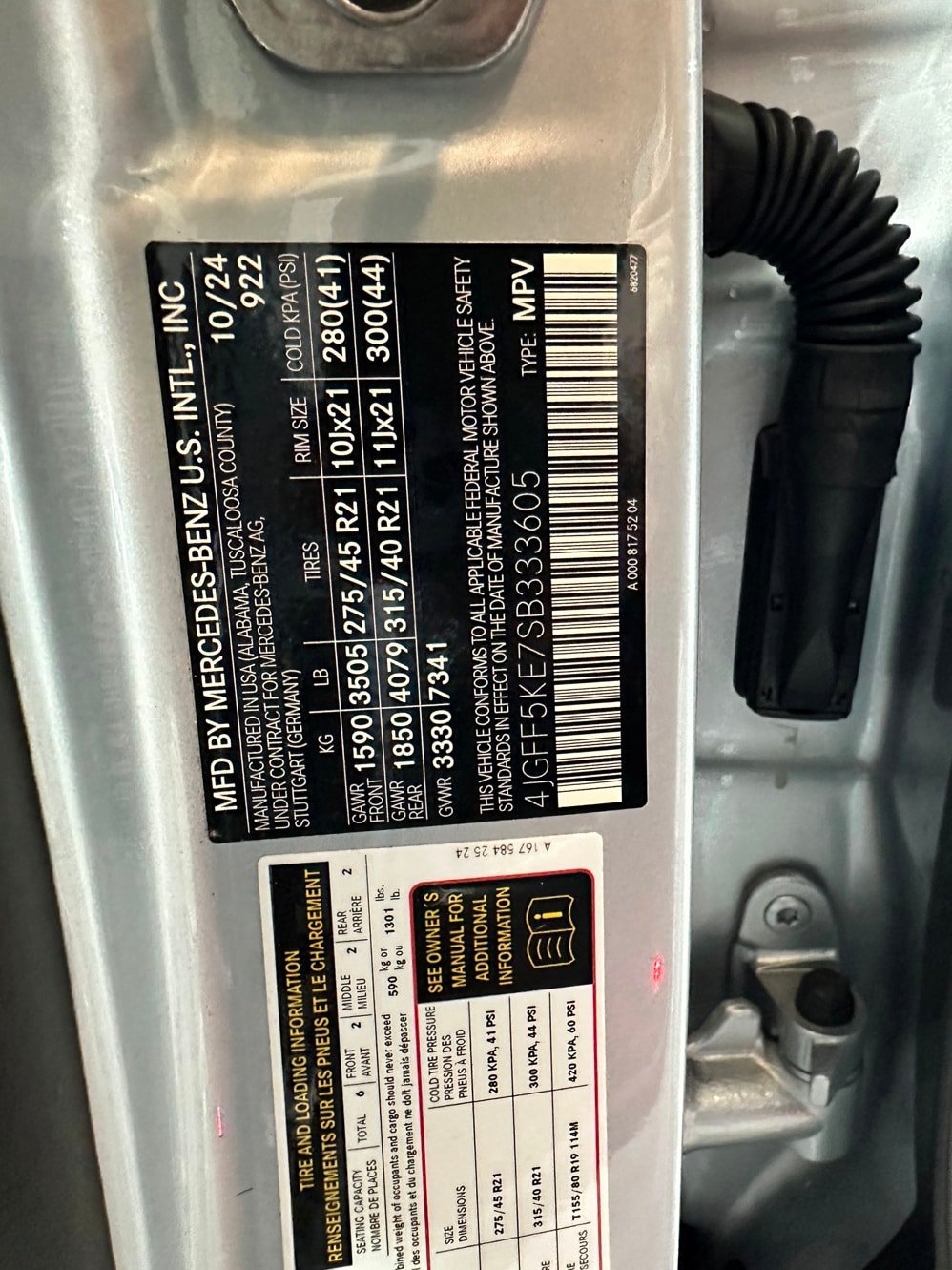 Certified 2025 Mercedes-Benz GLS 450 4MATIC image 46
