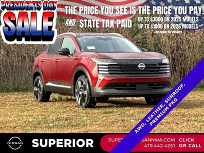 New 2026 Nissan Kicks SR w/ SR Premium Package