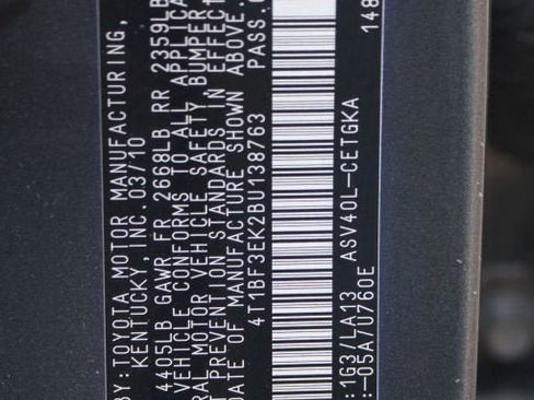 Used 2011 Toyota Camry XLE image 17