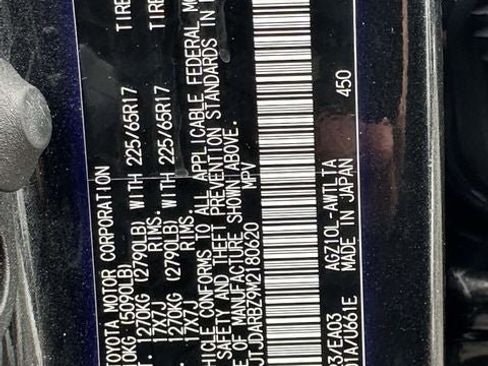 Used 2021 Lexus NX 300 FWD w/ Accessory Package 2 image 36