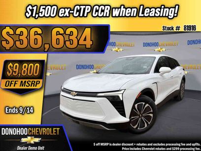 New 2026 Chevrolet Blazer EV LT