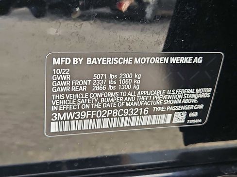 Used 2023 BMW 330e image 36