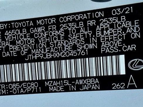 Used 2021 Lexus UX 250h w/ Premium Package image 30