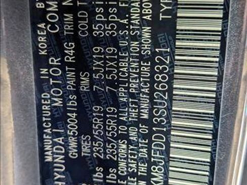 Used 2025 Hyundai Tucson N Line image 25