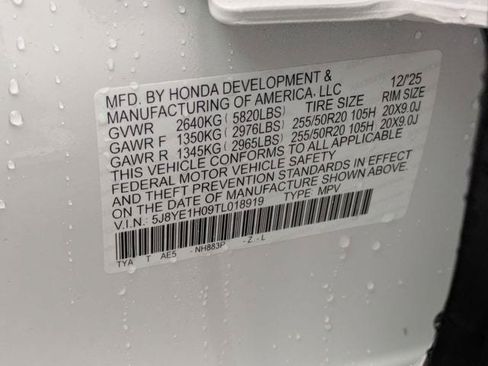 New 2026 Acura MDX A-Spec AWD/4WD image 12