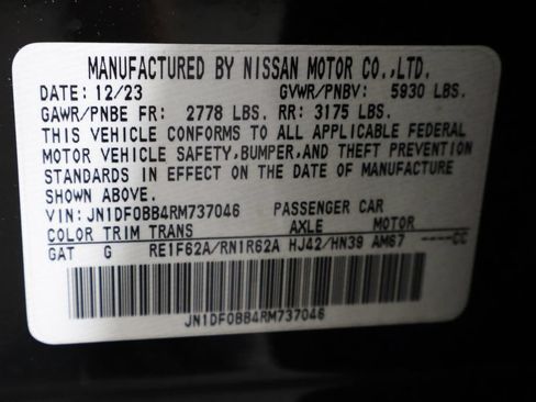 Used 2024 Nissan Ariya AWD image 36
