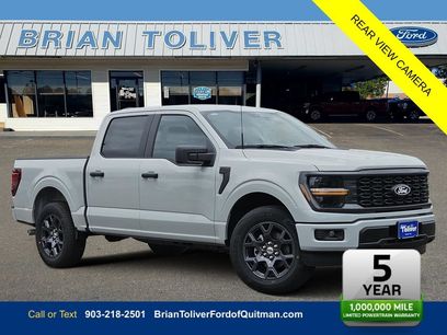 New 2026 Ford F150 STX w/ Equipment Group 200A
