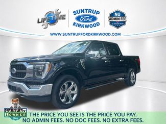 Used 2023 Ford F150 King Ranch w/ Equipment Group 601A High AWD/4WD 360° Tour