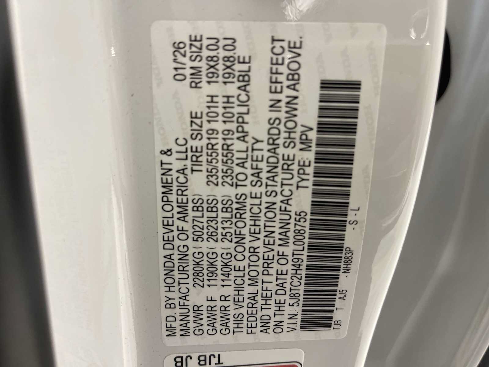 Certified 2026 Acura RDX SH-AWD image 21