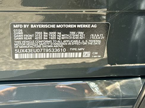 New 2026 BMW X5 xDrive50e w/ M Sport Package AWD/4WD image 45