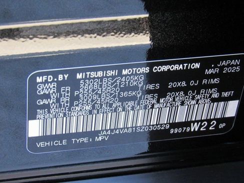 New 2025 Mitsubishi Outlander SE image 14