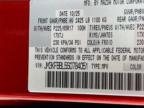 New 2025 MAZDA CX-5 AWD 2.5 S w/ Select Package image 24