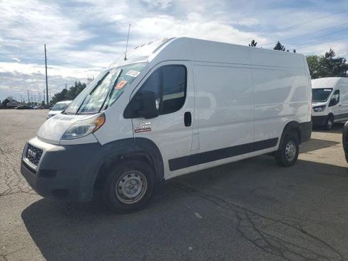 Used 2021 RAM ProMaster 2500 FWD image 1
