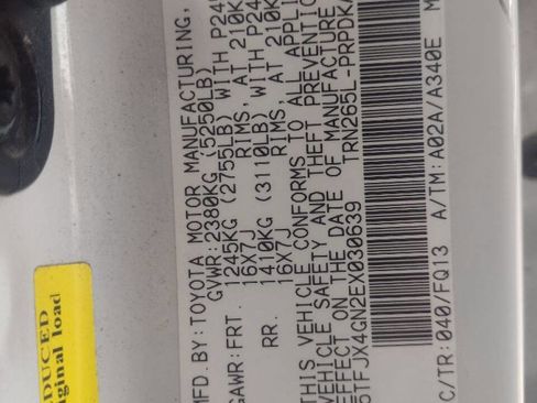 Used 2014 Toyota Tacoma PreRunner image 21